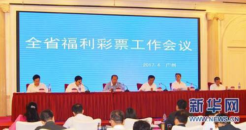 免费在线黄色网